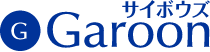 Garoon